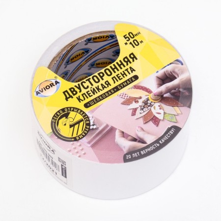 Bilateral adhesive tape 50 mm x 10 m hub white, aviora