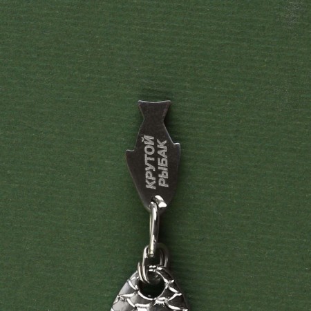 The flowering oscillating “the soul sings when it pecks”, 12 g, 4.3 x 1.7 cm-2