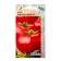Seed Tomat "Matissimo" F1 5pcs* Seminis