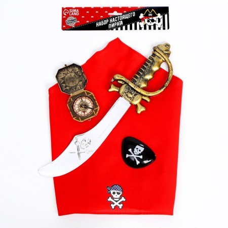 Carnival set "Lion Heart", bandana, compass, overshadow, sword-6