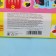 Confectionery designer "Magic hat, strawberries", 22.5 g