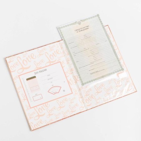 Folder for birth certificate "Pink with sparkles", A4-4