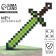 Souvenir weapon Sword "Elf", length 31.5 cm