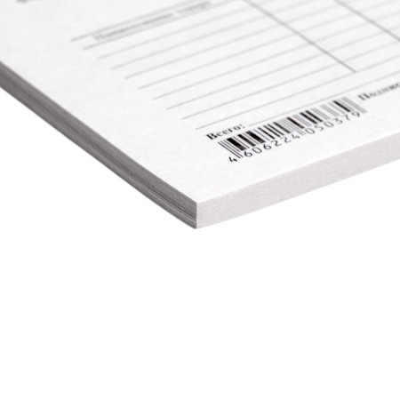 Private check form Calligrata, A6, newspaper, 100 copies in a heat -mustard film-3