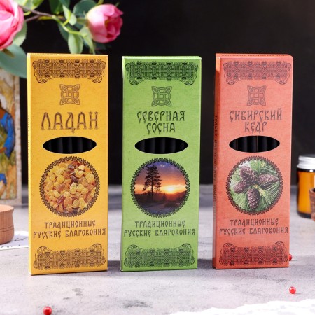 A set of traditional Russian incense Fimiam "Antiseptic"-1