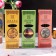 A set of traditional Russian incense Fimiam "Antiseptic"