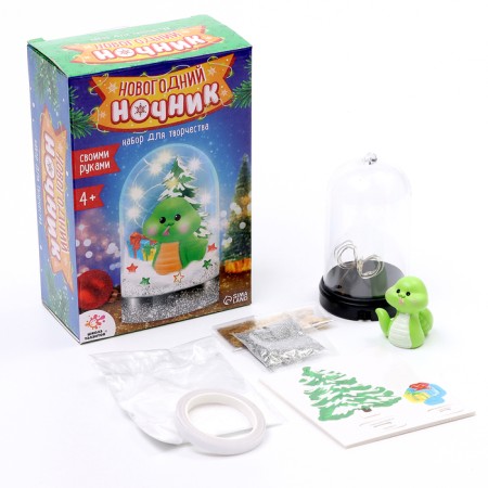 Set for creativity "New Year's nightlight. Snake ", green-2