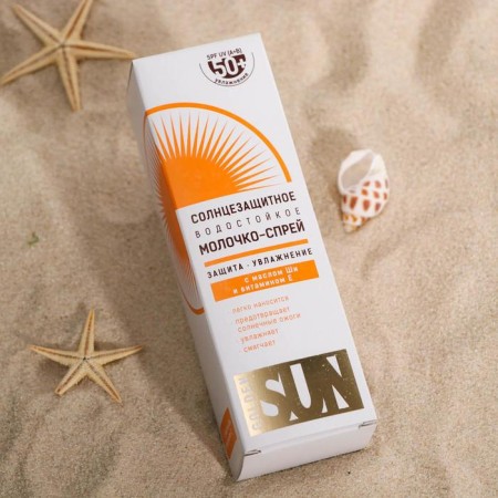 Sunscreen milk spray "Golden Sun" SPF-50+ UV (A+ B) waterproof, 60 ml-1