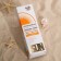 Sunscreen milk spray "Golden Sun" SPF-50+ UV (A+ B) waterproof, 60 ml