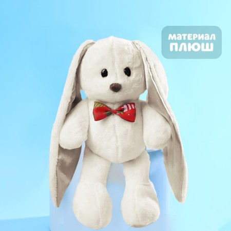 New Year's soft toy "Sweet Lu", 25 cm, for the New Year-7