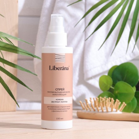 Liberana hair loss spray strengthening, 150 ml-1