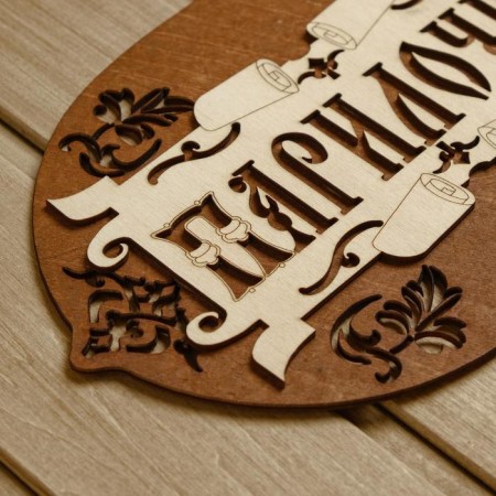 Bath plate 22.5 × 17.5 cm "steam room"-2