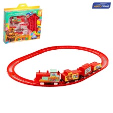 Railway 