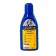 Gip glass liquid GR "Lemon", summer, concentrate 1: 8, 500 ml