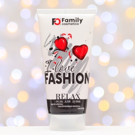 Shower gel I love fashion 150 ml-1