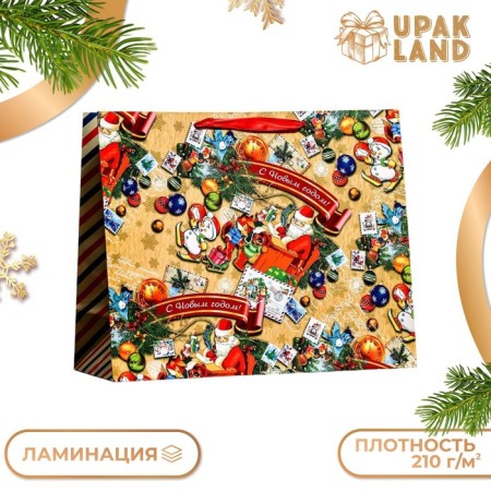 Laminated horizontal "Mail of Santa Claus", 49 x 40 x 19 cm