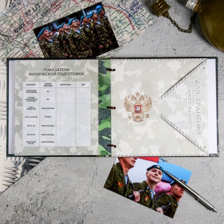 Dembreta book on the tape "Eagle", 32 sheets, 20 x 20 cm-6