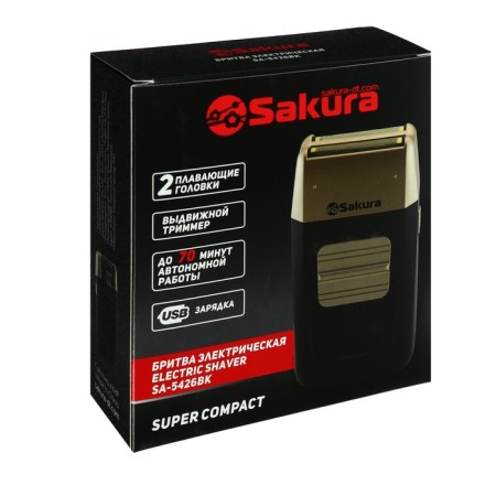 Electric blower Sakura SA-5426BK, grid, 2 floating heads, dry shave, black-6