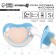 Owl-dummy is anatomical, silicone, from 0 months., Blue color