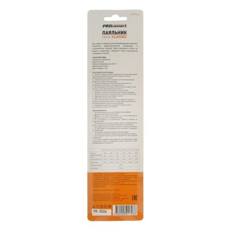 Soldress Proconnect 12-0122-4, durable sting, 30 watts, 220 V, 360 ° C, sting 4.5 mm-4