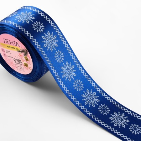 Satsis tape "Snowflakes", 50 mm × 23 ± 1 m, blue color No. 122-1
