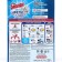 Washing powder "biolan" white flowers, manual washing, 350 g