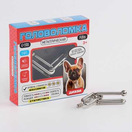 Metal puzzle "Dizzi"-3