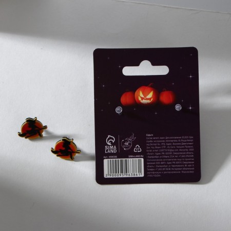 Серьги на Хэллоуин «Шабаш».-3