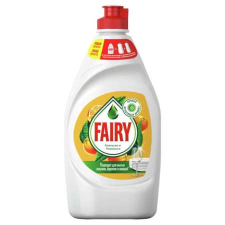 Fairy washing a dishes "Orange and Limonnik", 450 ml-7