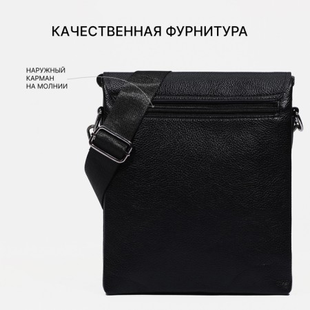 Male bag, black color-3