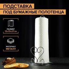 Paper towers of the Dolyan 