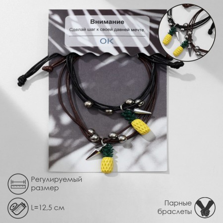 Bracelets "Demetrons" pineapples, colored, l = 12.5 cm