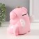 The piggy bank "Pig Princess" height is 14 cm, width 12 cm, length 15 cm.