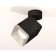 Ambrella Light, Techno, XM7813003, Gu5.3, Black Sand Color Polar.