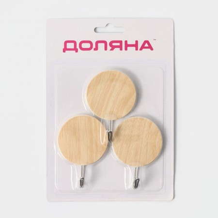 Hooks of self -adhesive fraction "wooden circles", 3 pcs, color light wood-5