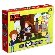 Puzzle 