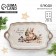 New Year. Ceramic “Winter Fairy Tale” dish, 23 x 13 x 2.5 cm