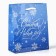 Package New Year's laminated “Happiness in the New Year”, S 12 x 15 x 5.5 cm
