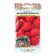 Strawberry seeds Home delicacy F1 10 pcs
