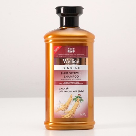 Professional shampoo with ginseng, 400 ml-2