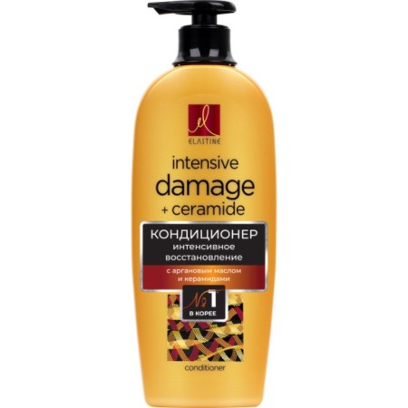 Hair air conditioner Elastine Moroccan Argan Oil, for intense recovery, 680 ml