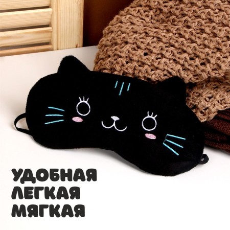 The head restraint is "cat", with a mask-2