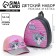 Children's set "Myu" backpack, cap