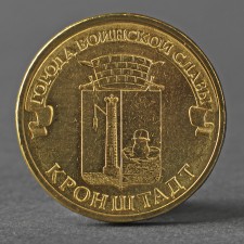 Coin 