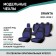 Auto-Cherkhls for Lada Granta, 2011-2018, add. side. support, back row 40/60, jacquard black/blue