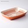 Rounded toilet with a mesh of 33.5 x 25 x 6 cm, beige-brown