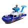 Parking "Police boat", with cars, light and sound effects