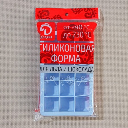 Form for ice “Cube”, silicone, 11.7 × 18.7 × 3.4 cm, 15 cells (3.4 × 3.4 cm), blue color-6