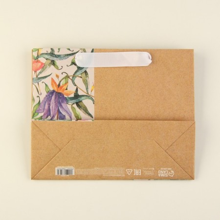 Gift Crafts, Packaging, "Happiness", 22 x 17.5 x 8 cm-3