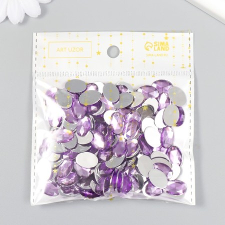 Decor for creativity Plastic "Rhil Obv. Lilac" set of 150 pcs 1x1.4 cm-3